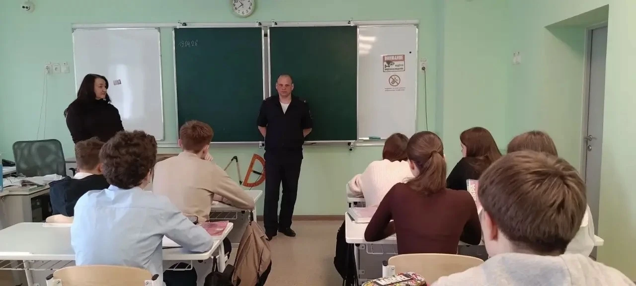 🚫 Важно знать и делать правильный выбор В гимназии в рамках профилактического мероприятия «Чистое по