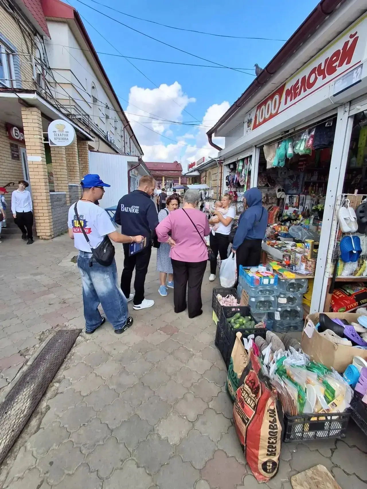 📍Приёмная Лидера ЛДПР в Балахне: проблемы семей участников СВО