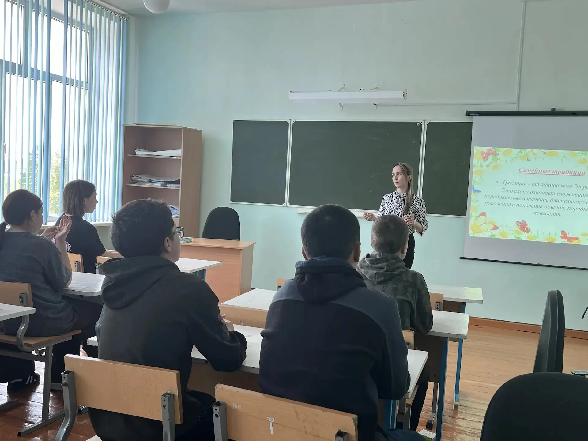 ✨👫В рамках нацпроекта "Семья" в нашей школе прошли мероприятия, посвящённые Международ...