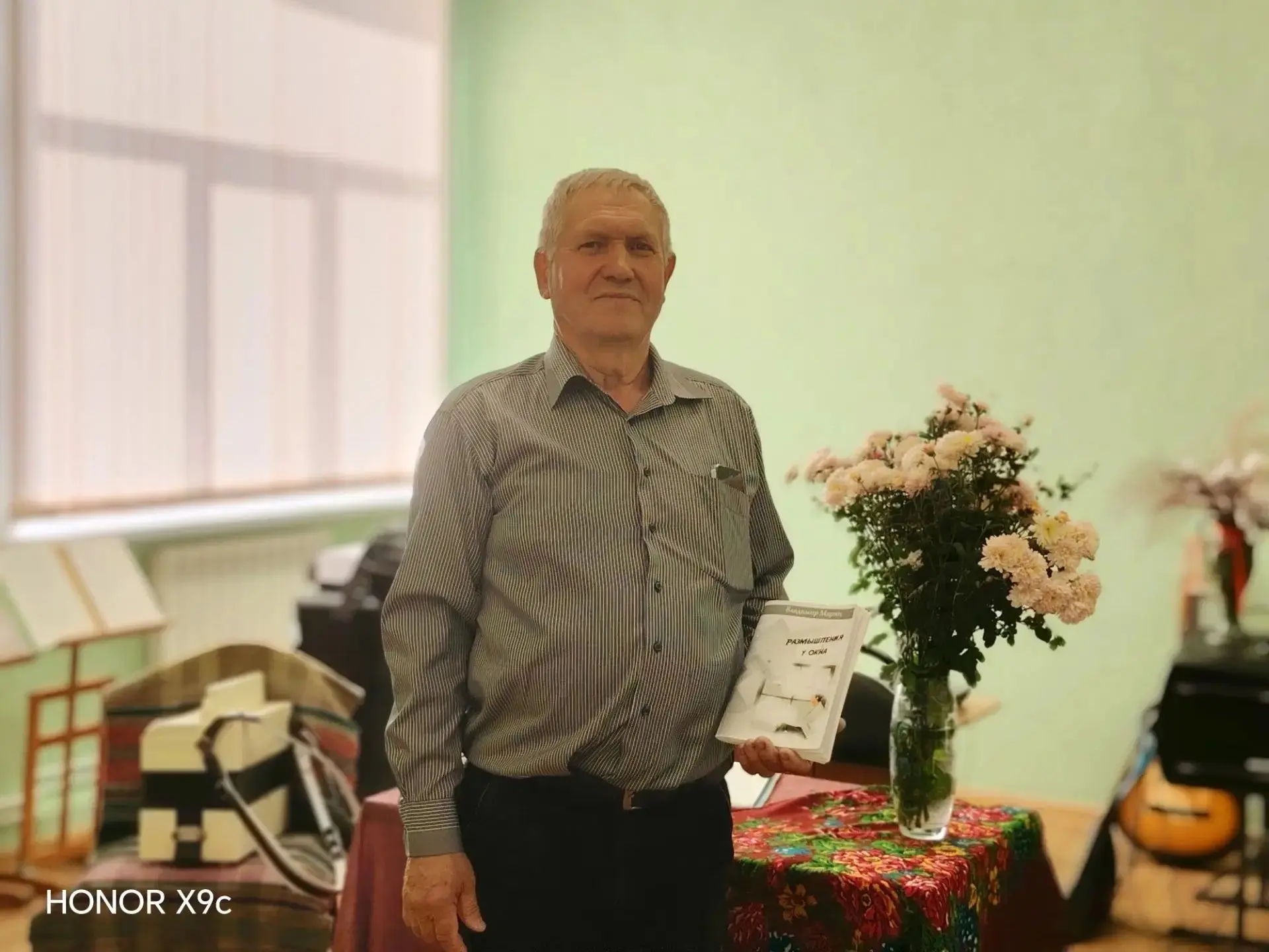 17 сентября в рамках реализации проекта «Пушкинская карта» в Тимирязевском сельском Дом...