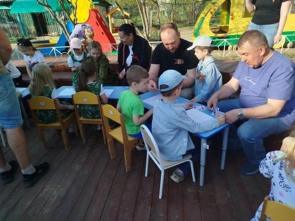 Наши традиции: тепло сердец и живая память Структурное подразделение 2, ОЦ №4  Вместе с мамами и пап