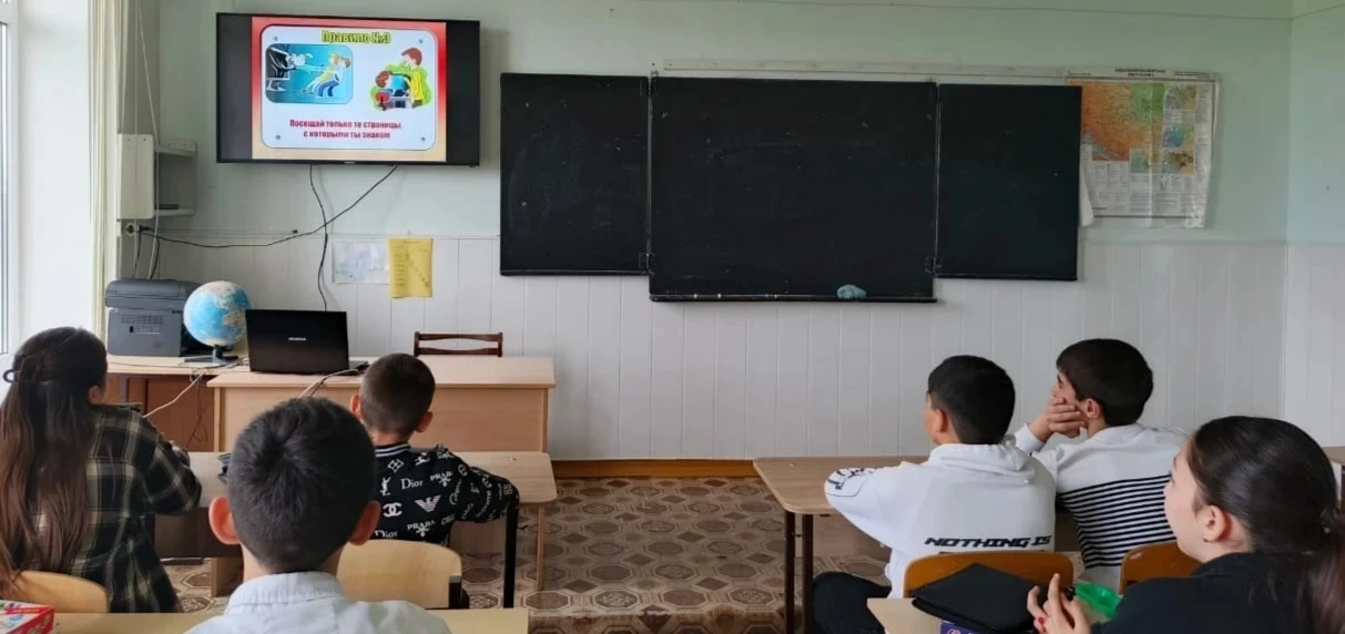 Безопасное поведение в сети «Интернет»


         В МКОУ «СОШ № 2 им. К.Х.Кизова с.п. Плановское»  п