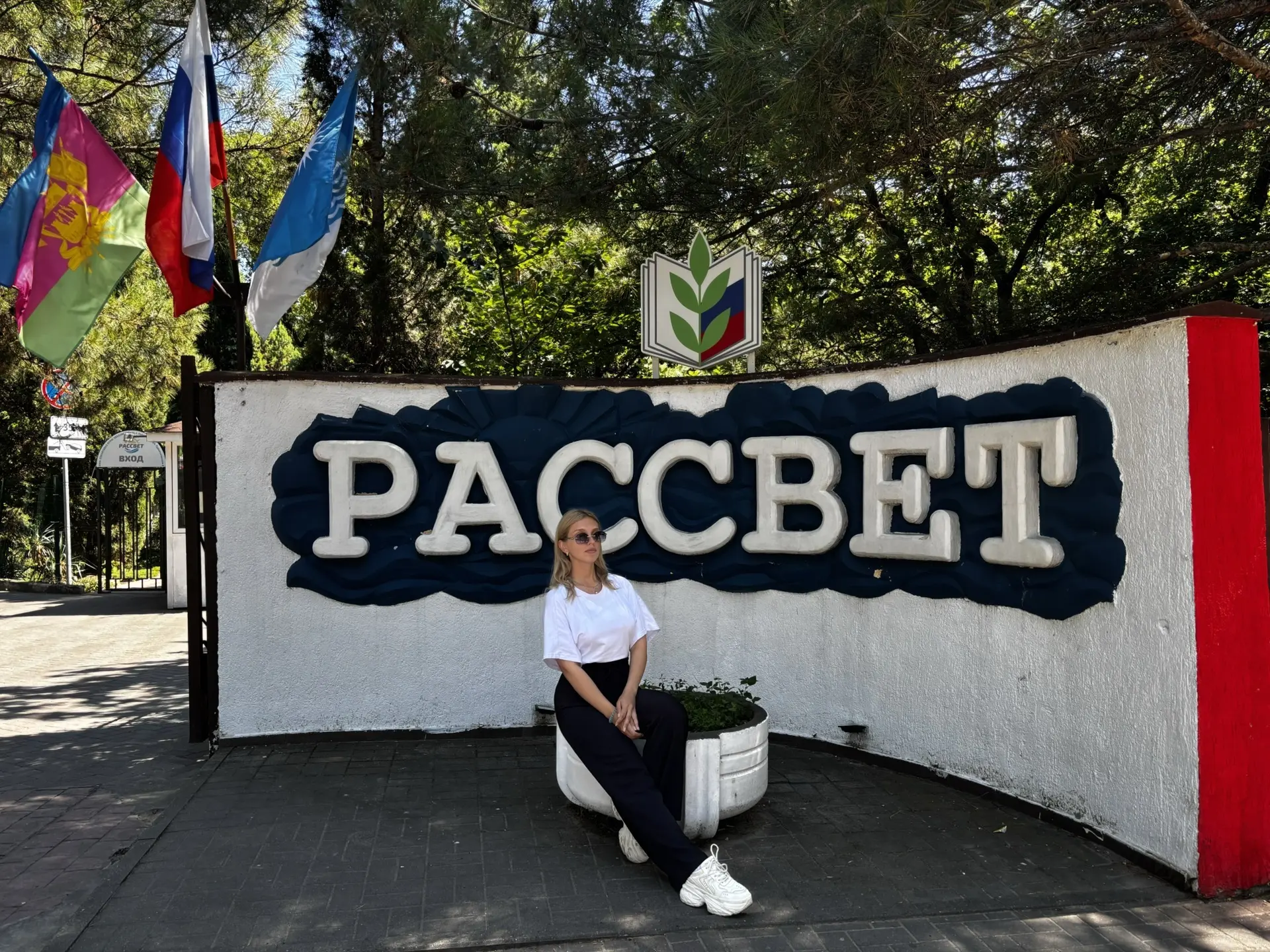 ☀️ Маленькие спасатели из группы «Ягодка»!