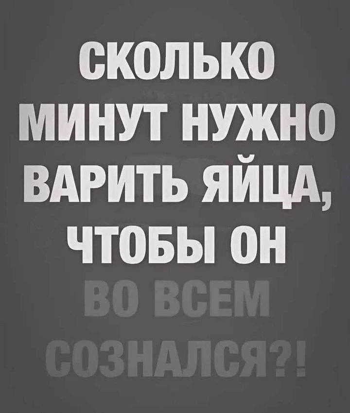 Спрашиваю для подруги
