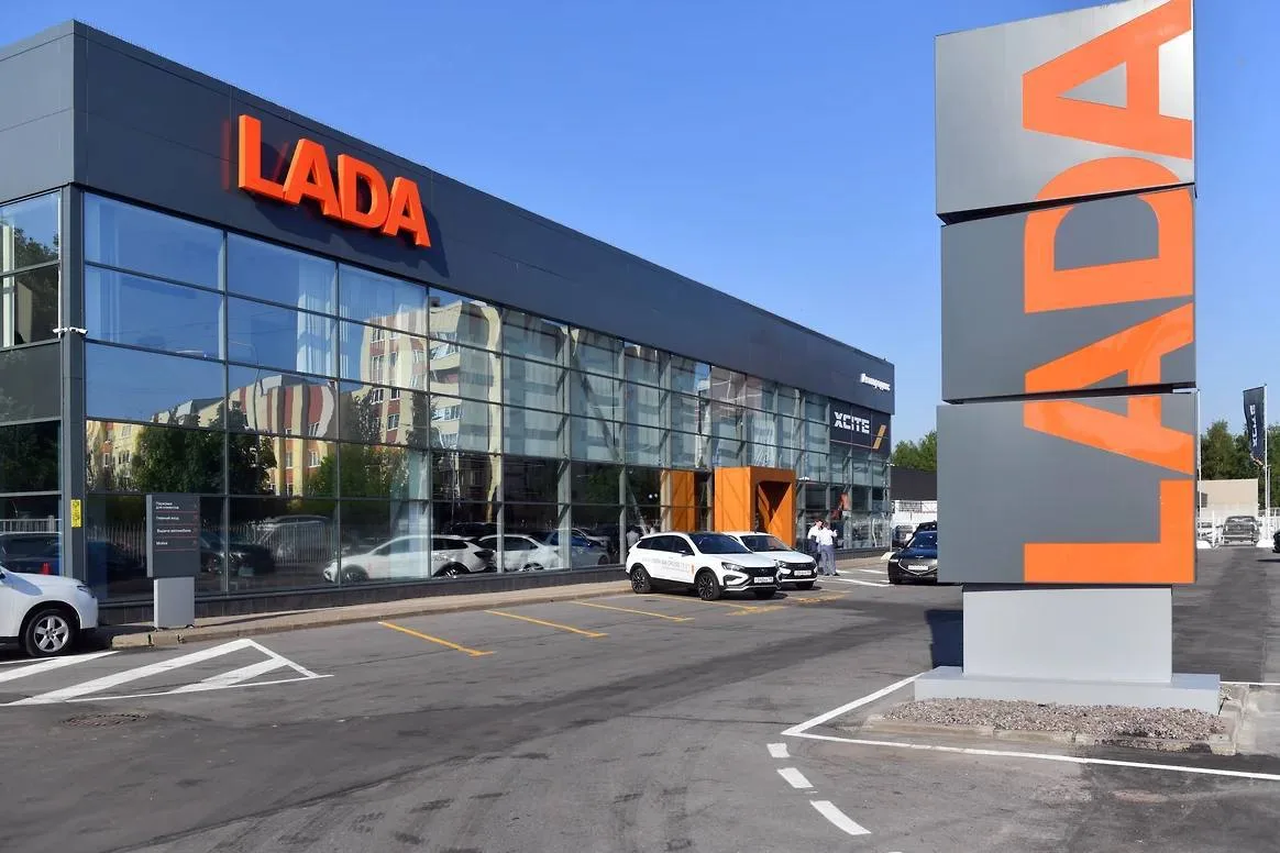 🚗 Lada показала лучший результат продаж с начала года