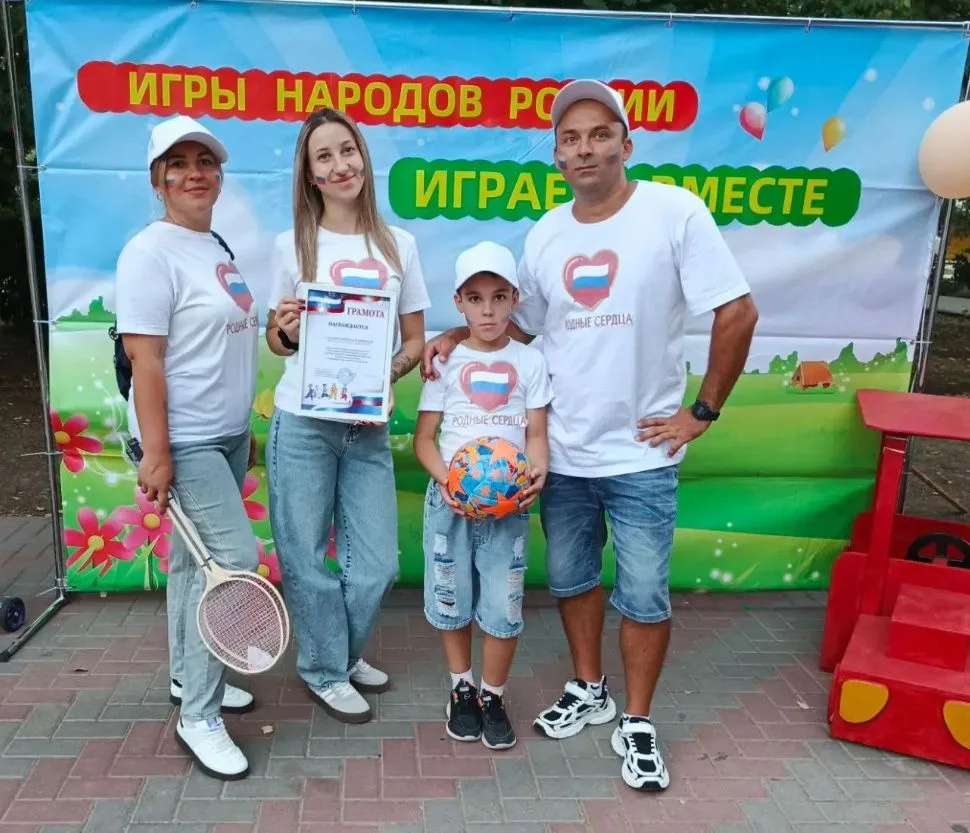 🎉 Семейная команда педагогов нашего учреждения приняла участие в семейном фестивале «И...