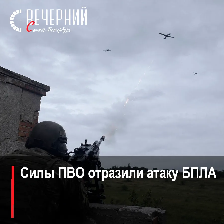 ⚡️ Над регионами России сбили 27 беспилотников