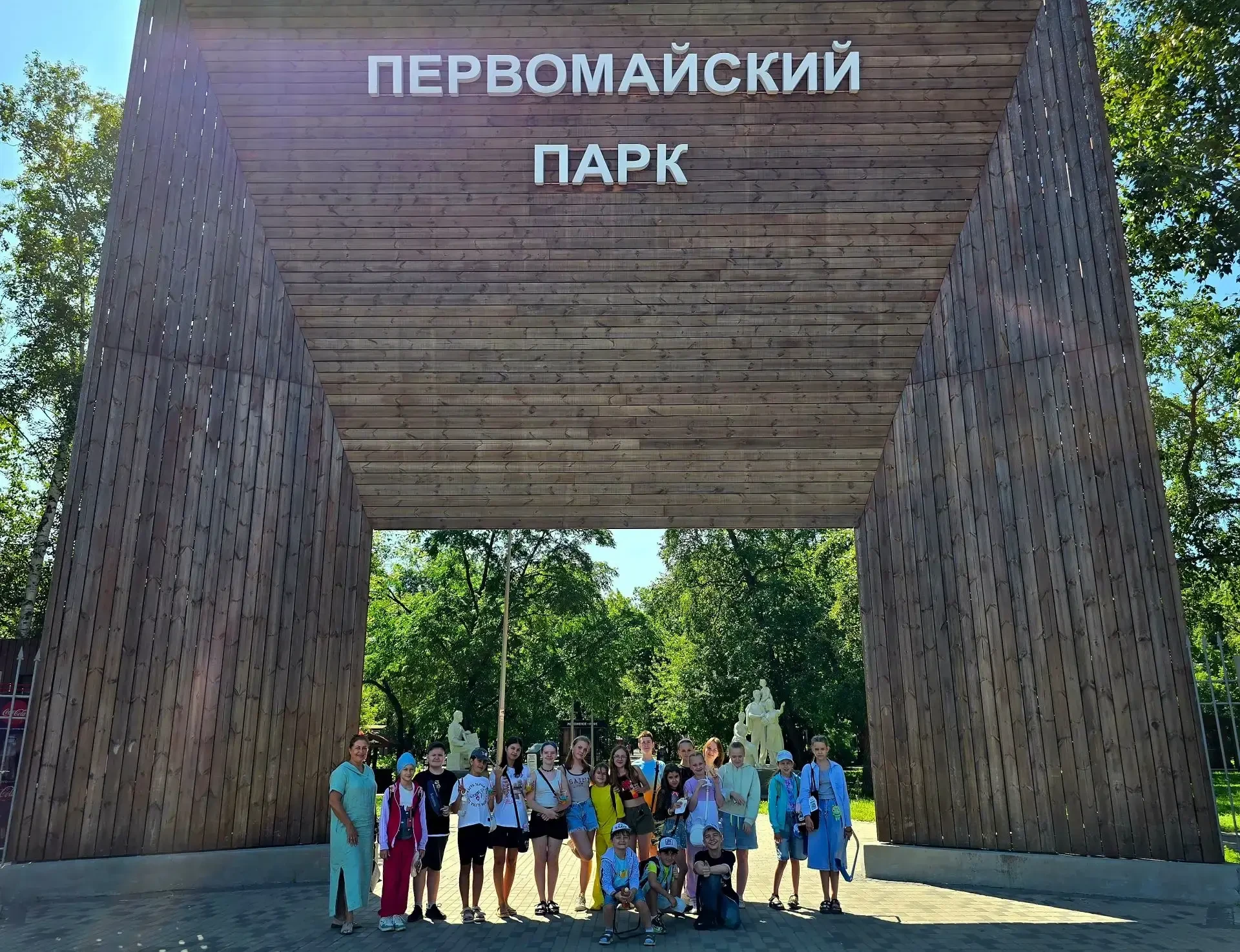 **🎭 «Театральная волна» накрыла город!**