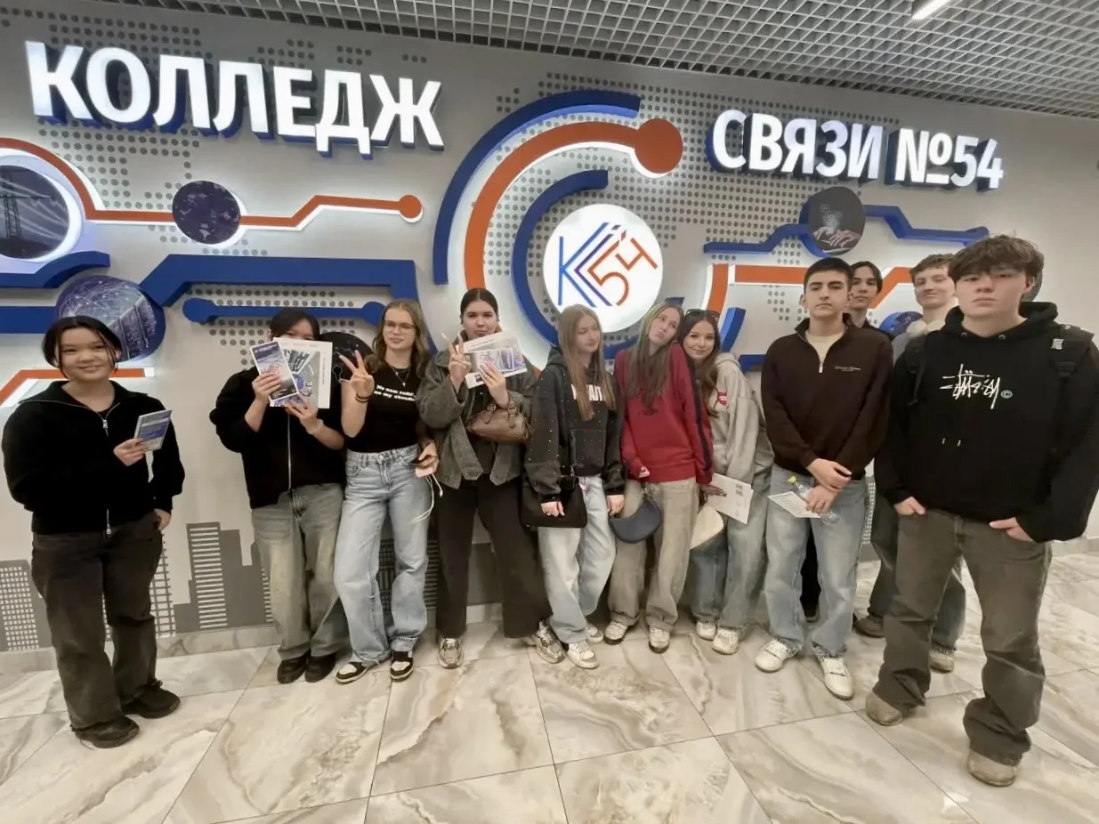 Знакомство с профессией 💼  👣 Вчера ученики 9 класса «Э» вместе с классным руководителем Оксаной Юрье