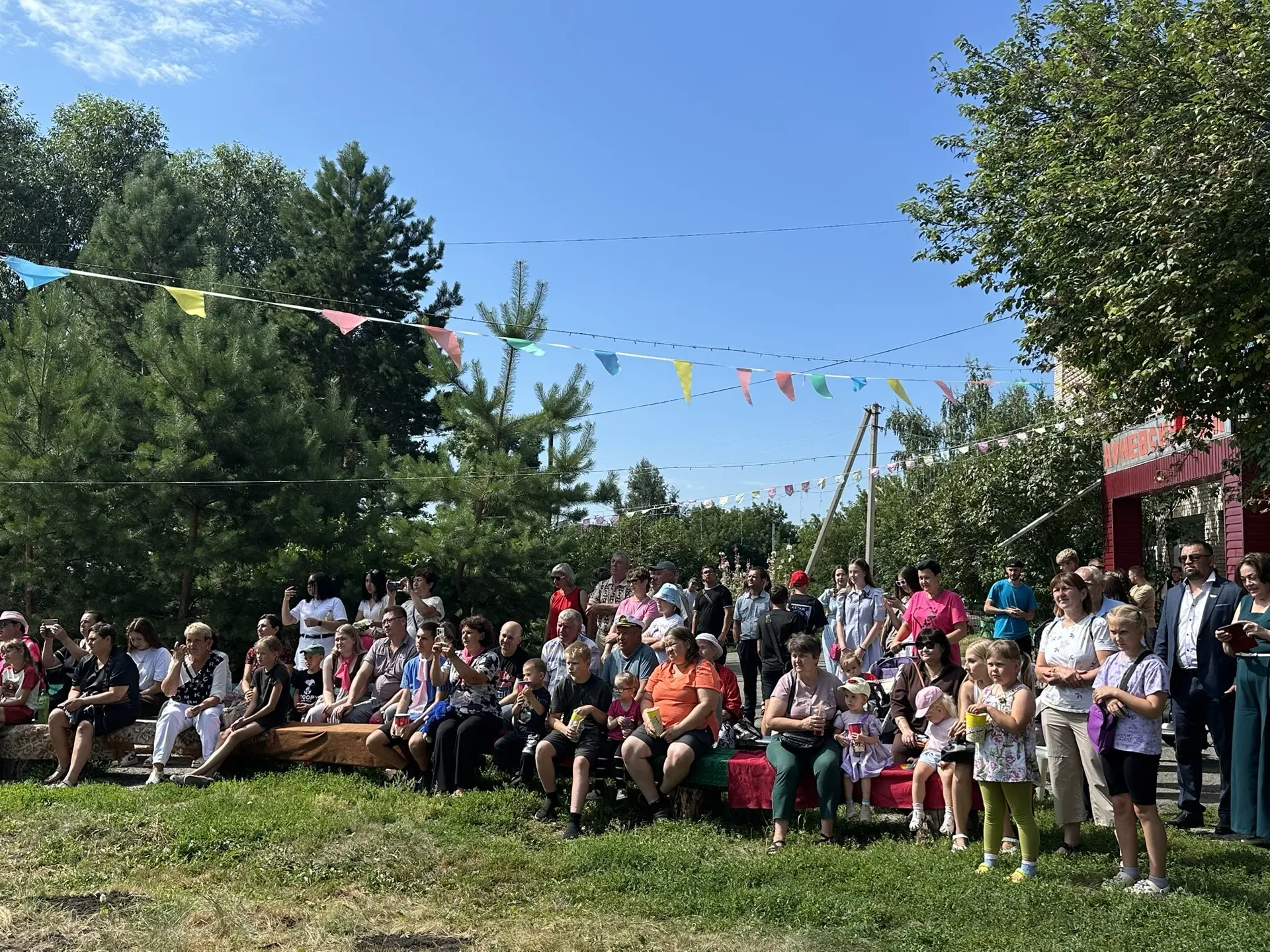 🎉Сегодня селу Конево исполнилось 250 лет! Полтысячи лет истории, которую пишут люди. Именно о них —