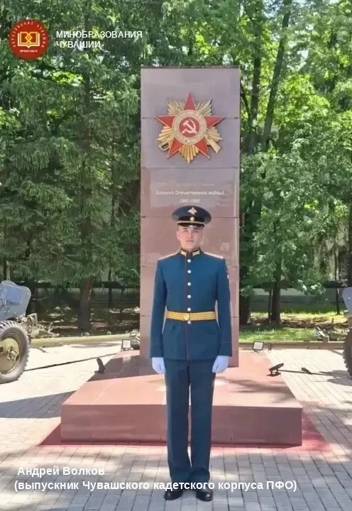 🇷🇺 Наши лейтенанты!

Хочу рассказать о выпускниках, которые в этом году окончили военные училища и