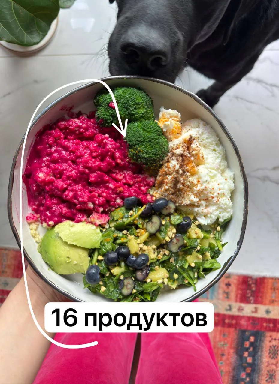 Изображение 2 к публикации «Ваша Чалова Даша»