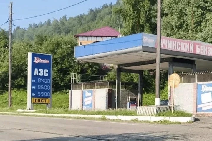 Обнаглели: в Черемушках литр АИ92 продают за 84 рубля