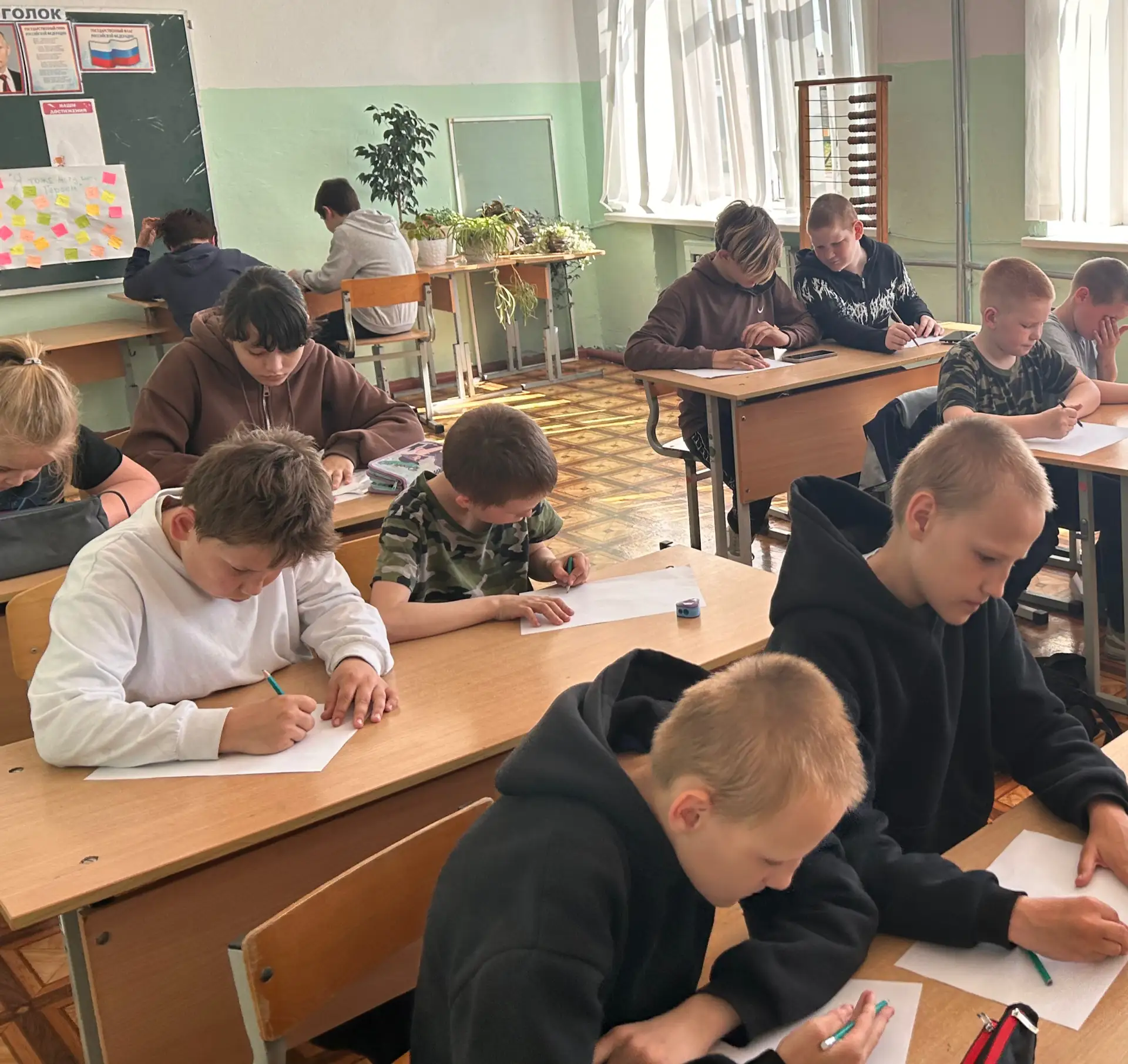 🇷🇺 Четверг в Группе продленного дня прошёл особенно трогательно.