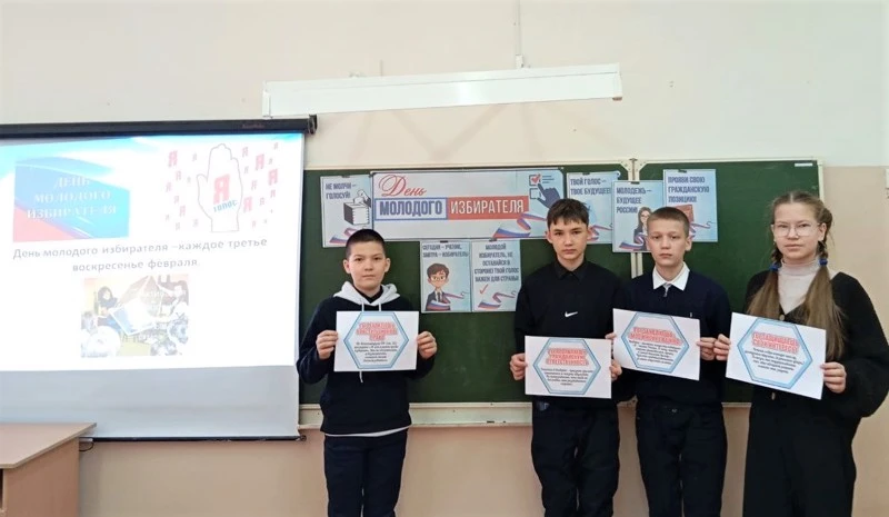 В МБОУ "Первомайская СОШ" прошел информационный час «Твоя жизнь — твой выбор», приуроченный ко Дню м