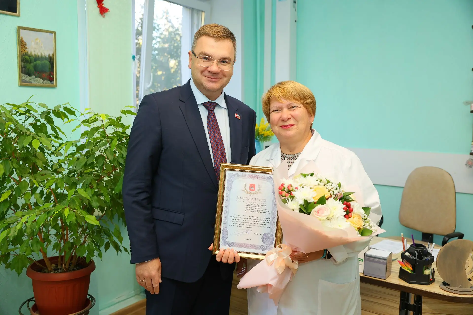 «Это наша работа»
