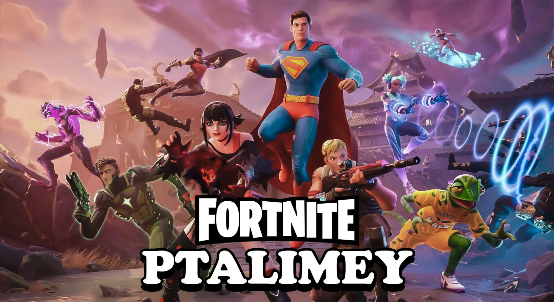 Сборная солянка нелепых смертей🔫Fortnite https://rutube.ru/video/95bb78d307f84d0c09953...