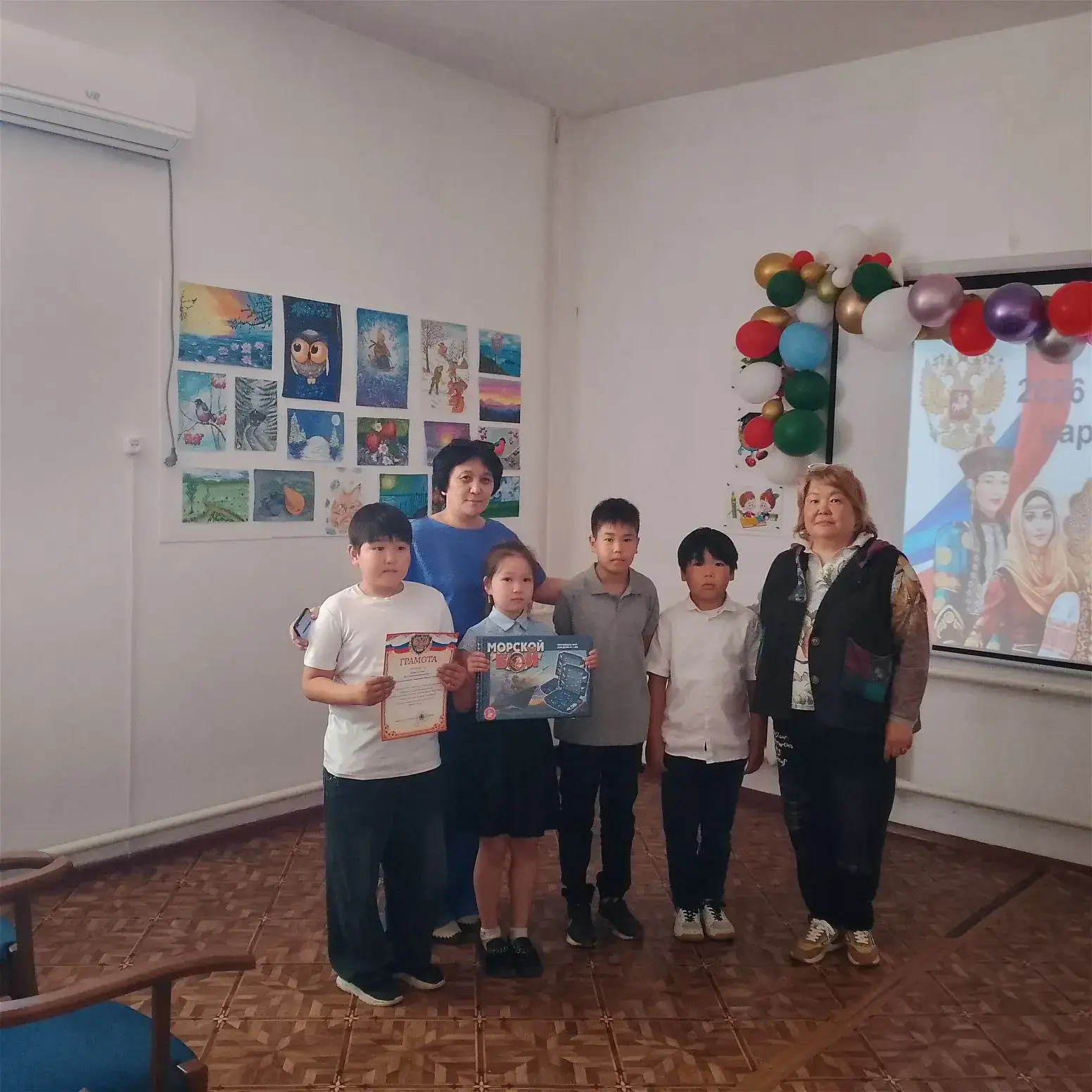 🌟 Мероприятие «Россия — большая семья» в нашем Центре 🌟