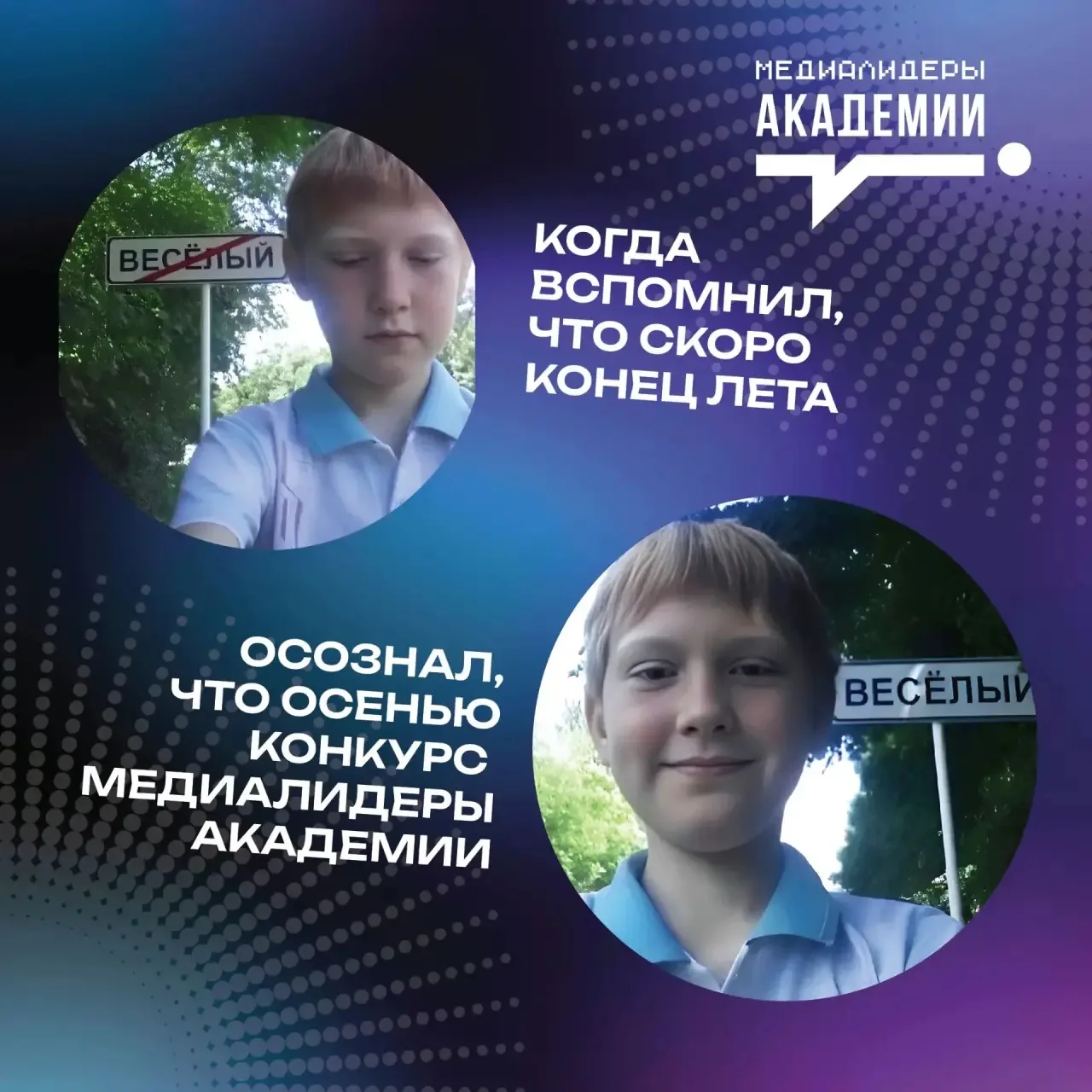 🍂 Осень — новые возможности!