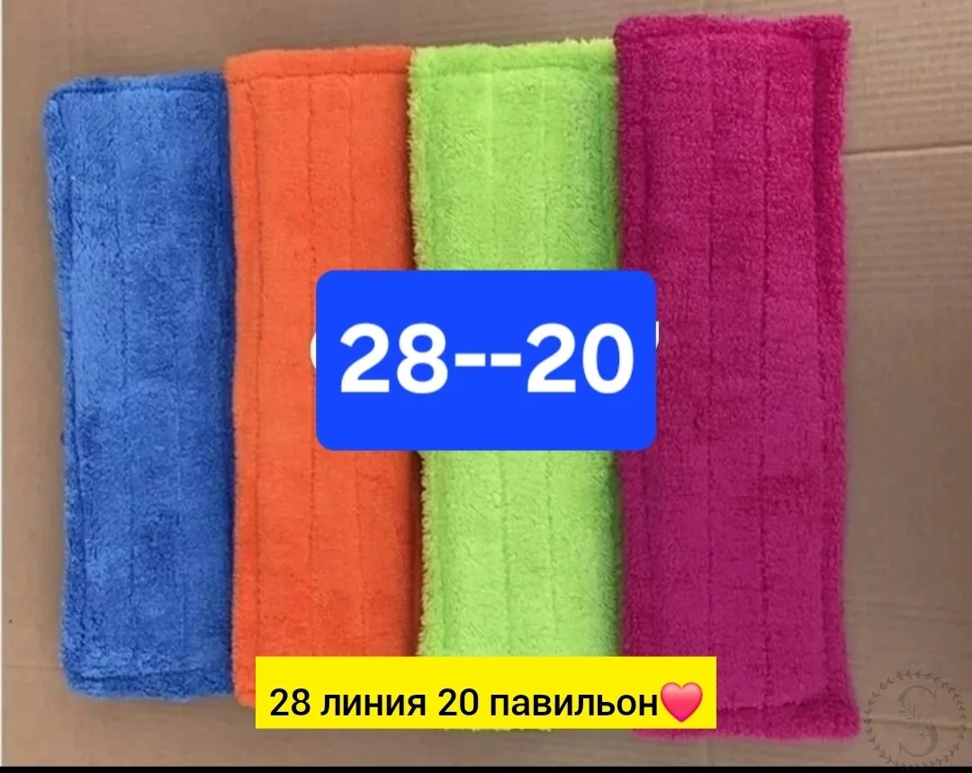 https://vk.com/photo-184814919_492983447