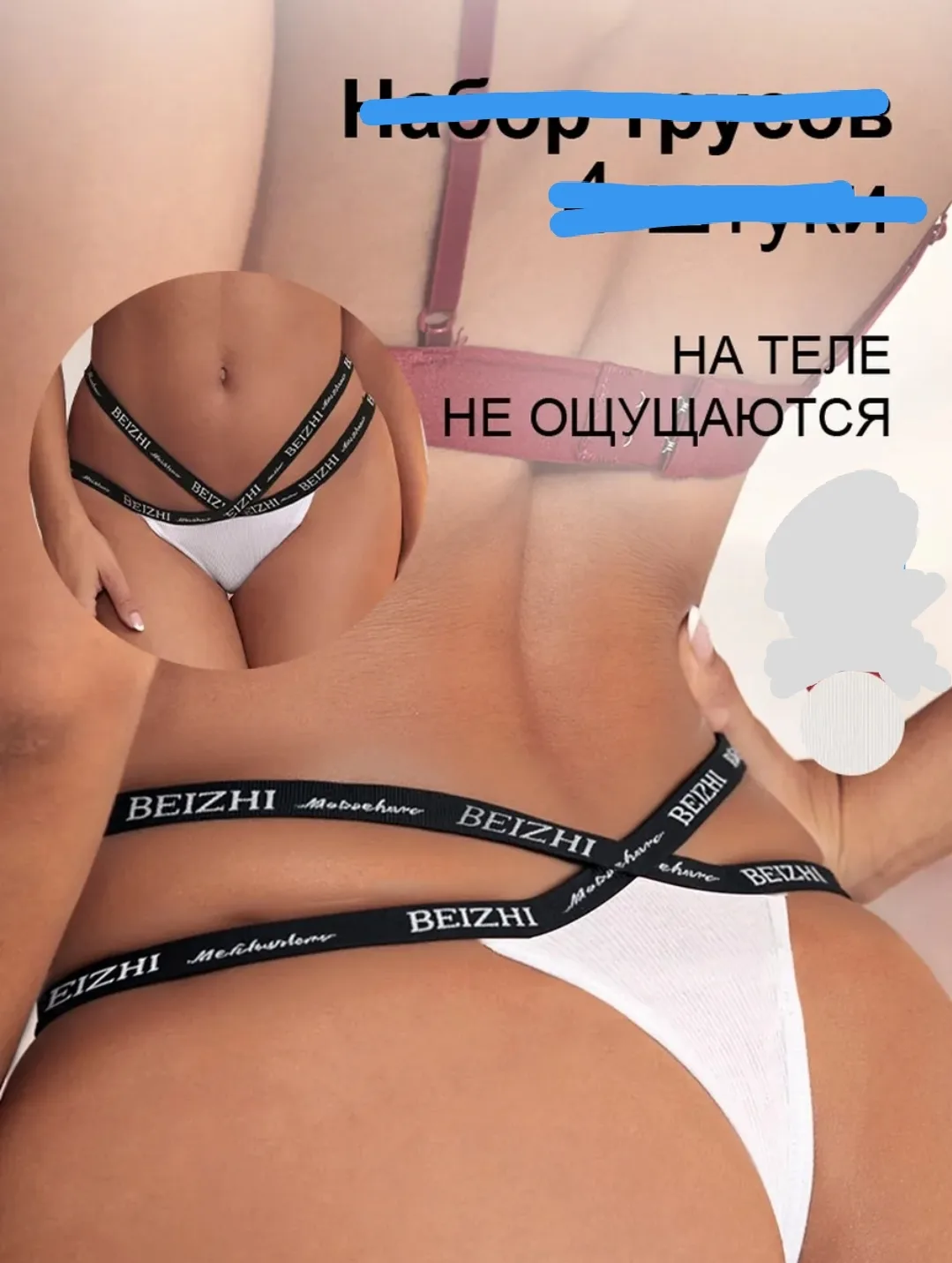 1 шт