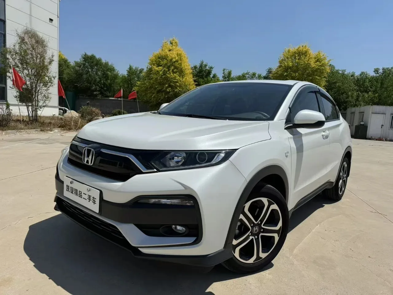 Honda XR-V 1.5L CVT Comfort (2021) 🚗  В наличии в Китае 🇨🇳   Характеристики:  · Передний привод (2WD