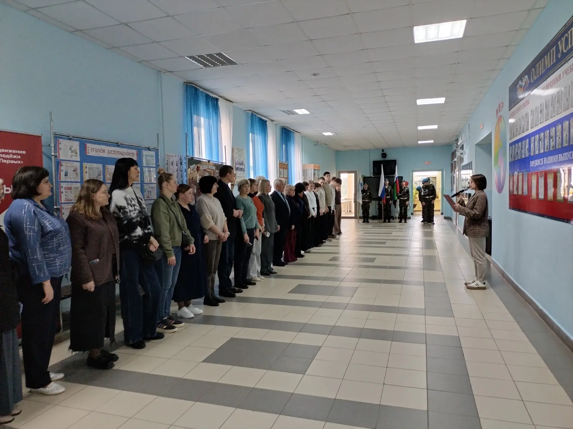 📌 «Диктант Победы» в нашей школе: больше, чем просто акция!