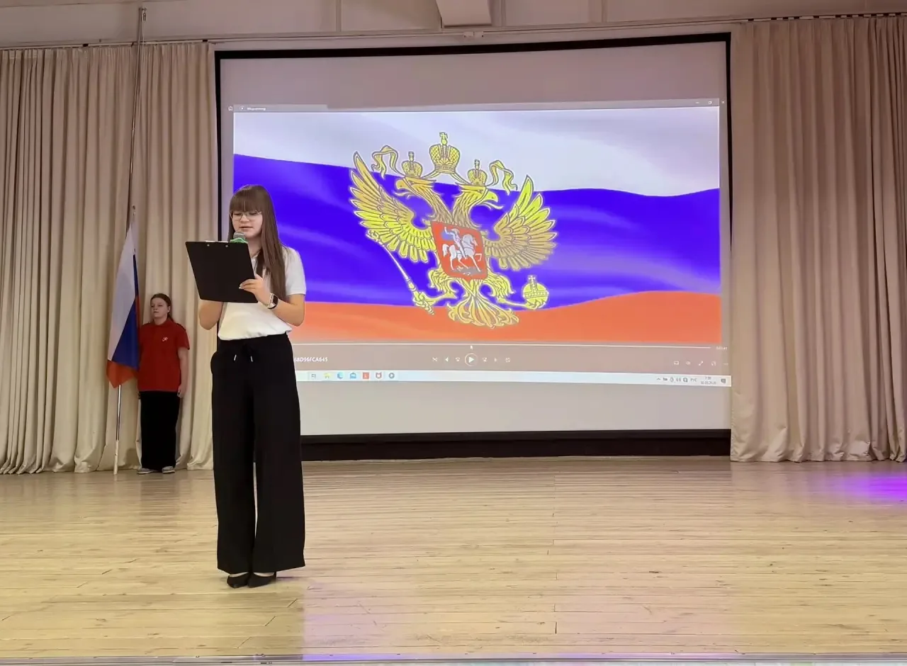 🇷🇺 РАЗГОВОР О ВАЖНОМ  Утро понедельника 30 марта 2026 года в школе традиционно началось с торжествен