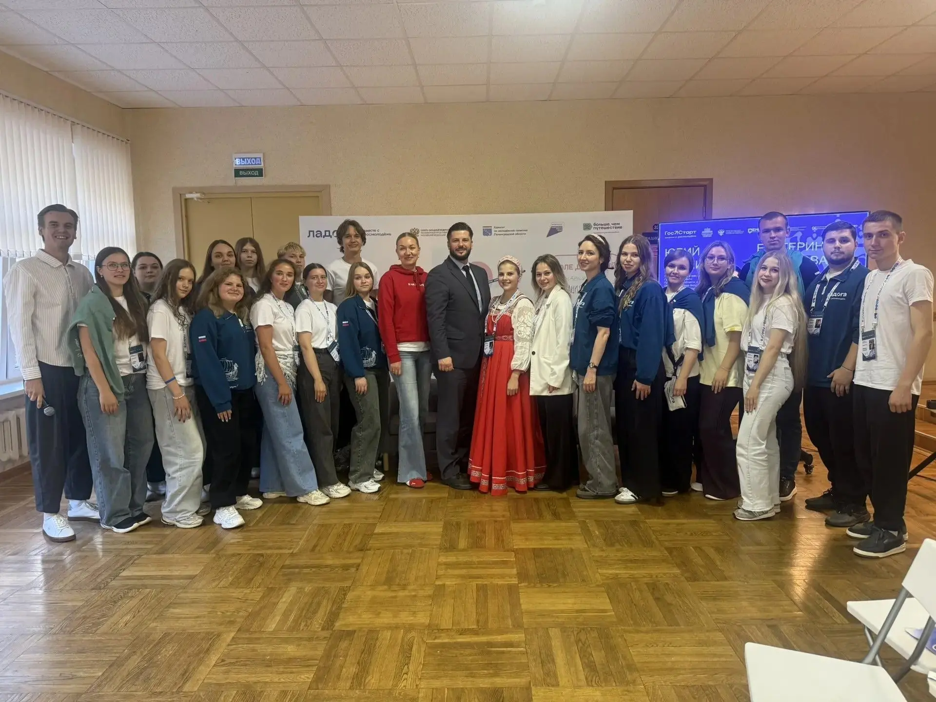 Сегодня Представительство Вологодской области в Санкт-Петербурге принимает участие в Дн...