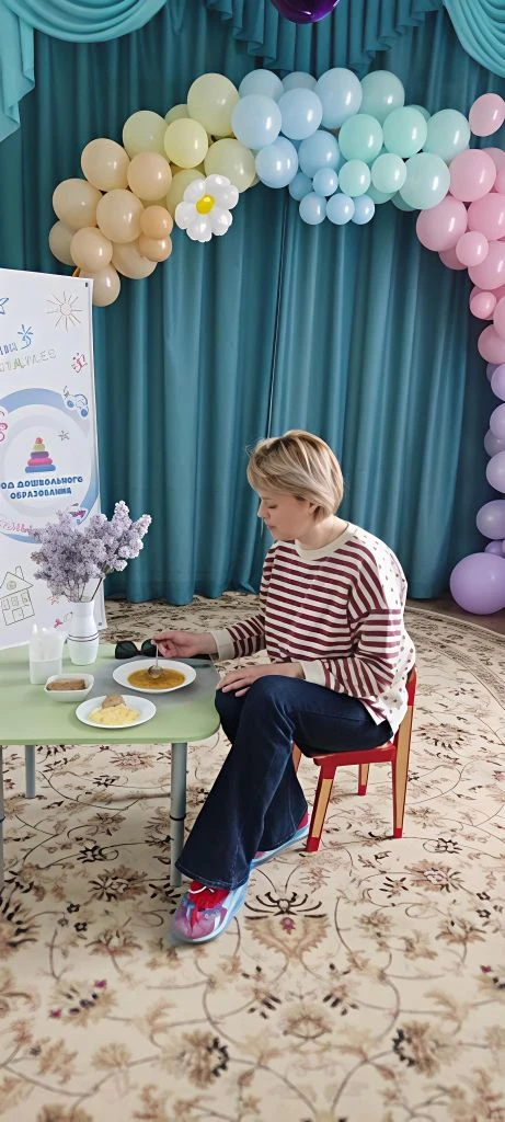 🎉 РОДИТЕЛЬСКИЙ КОНТРОЛЬ ПИТАНИЯ!🎉