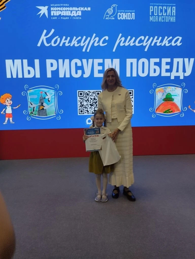 Выходные - с пользой!  22 мая в музейном комплексе "Россия-моя история" Вероника Белгородцева из 1В 