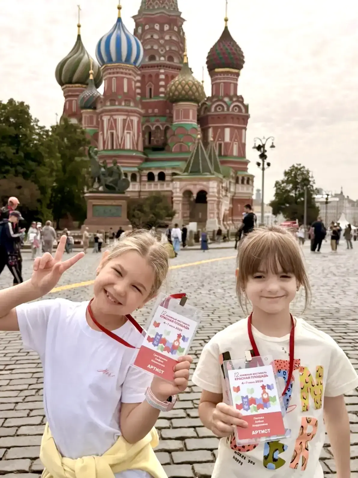 Изображение 3 к публикации «🔷Школа имени Достоевского🔷»