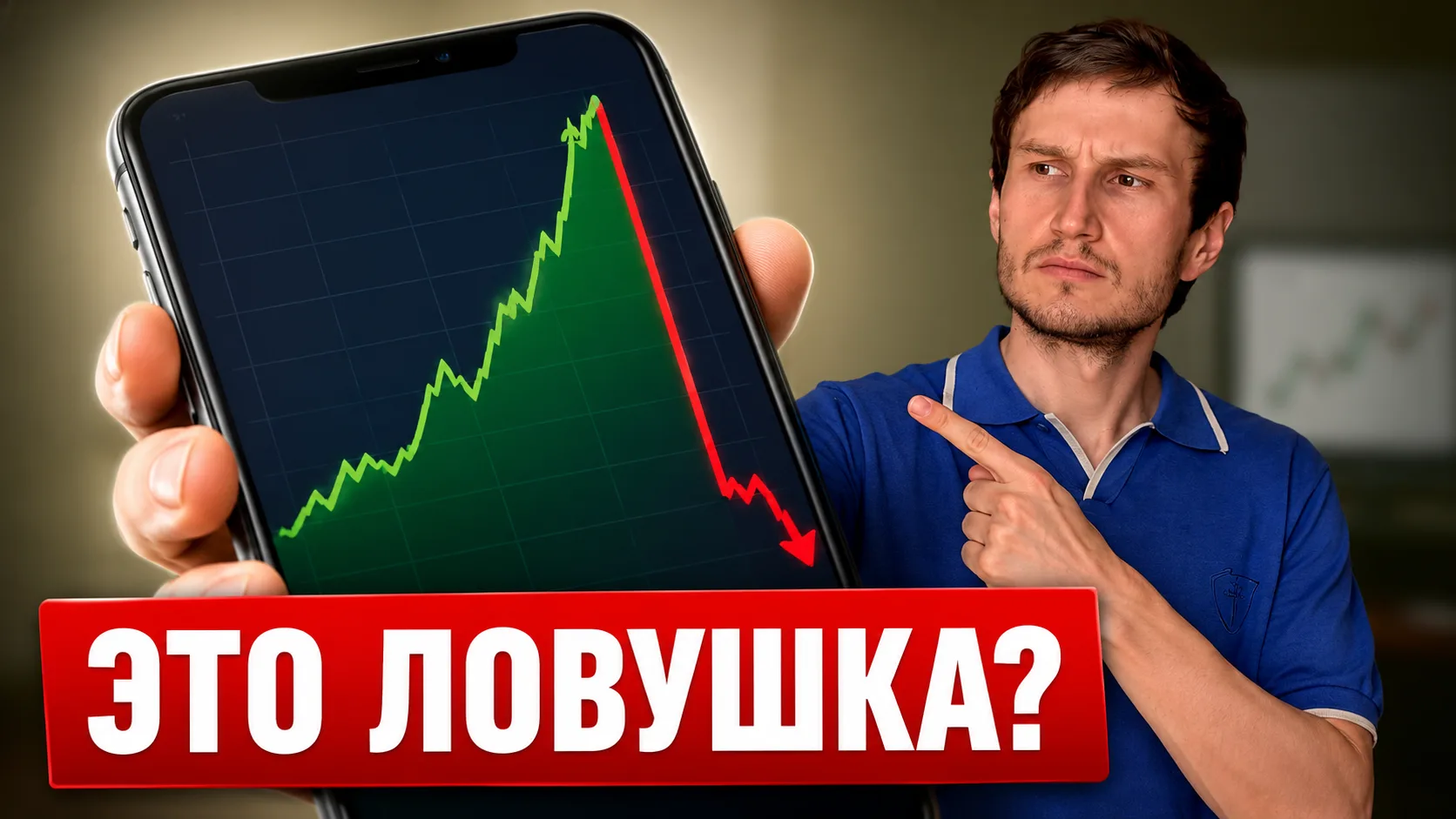Пока большинство ждёт дешёвую нефть, старший график рисует бычий тренд и возможное движ...