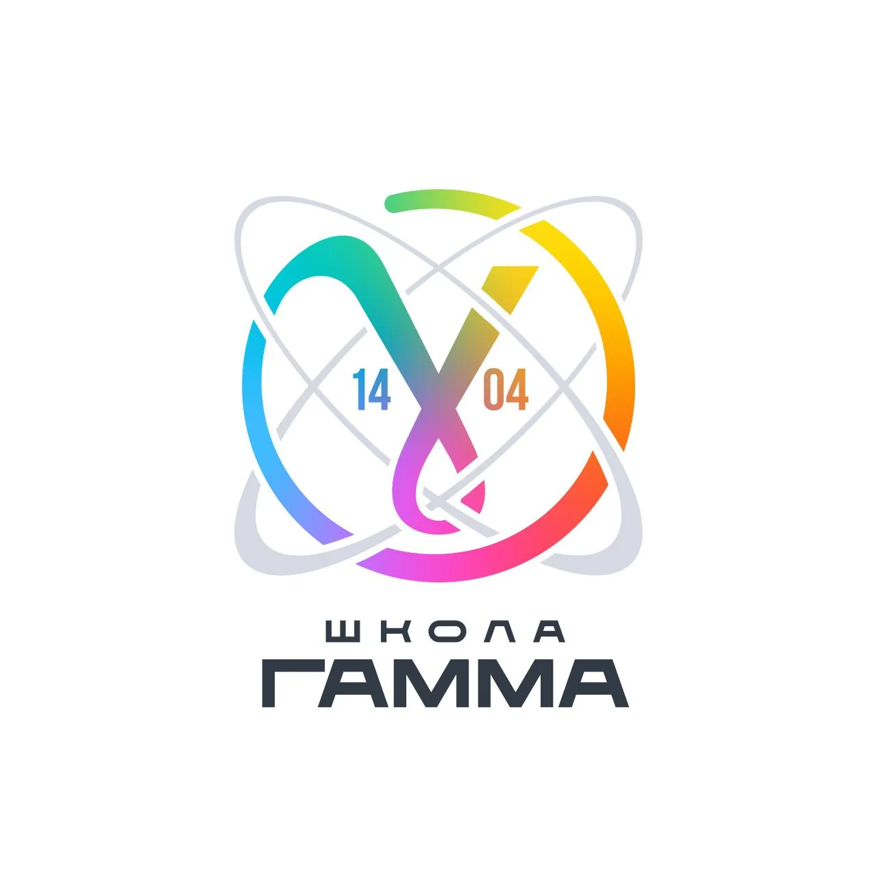 🎗️Уважаемые ученики, родители и коллеги!   🤝Рады приветствовать вас в новом официальном канале Школы