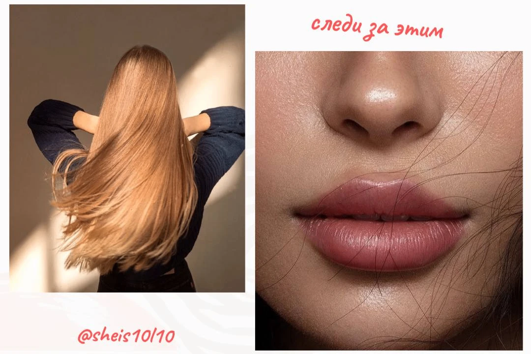 Что выглядит не очень?