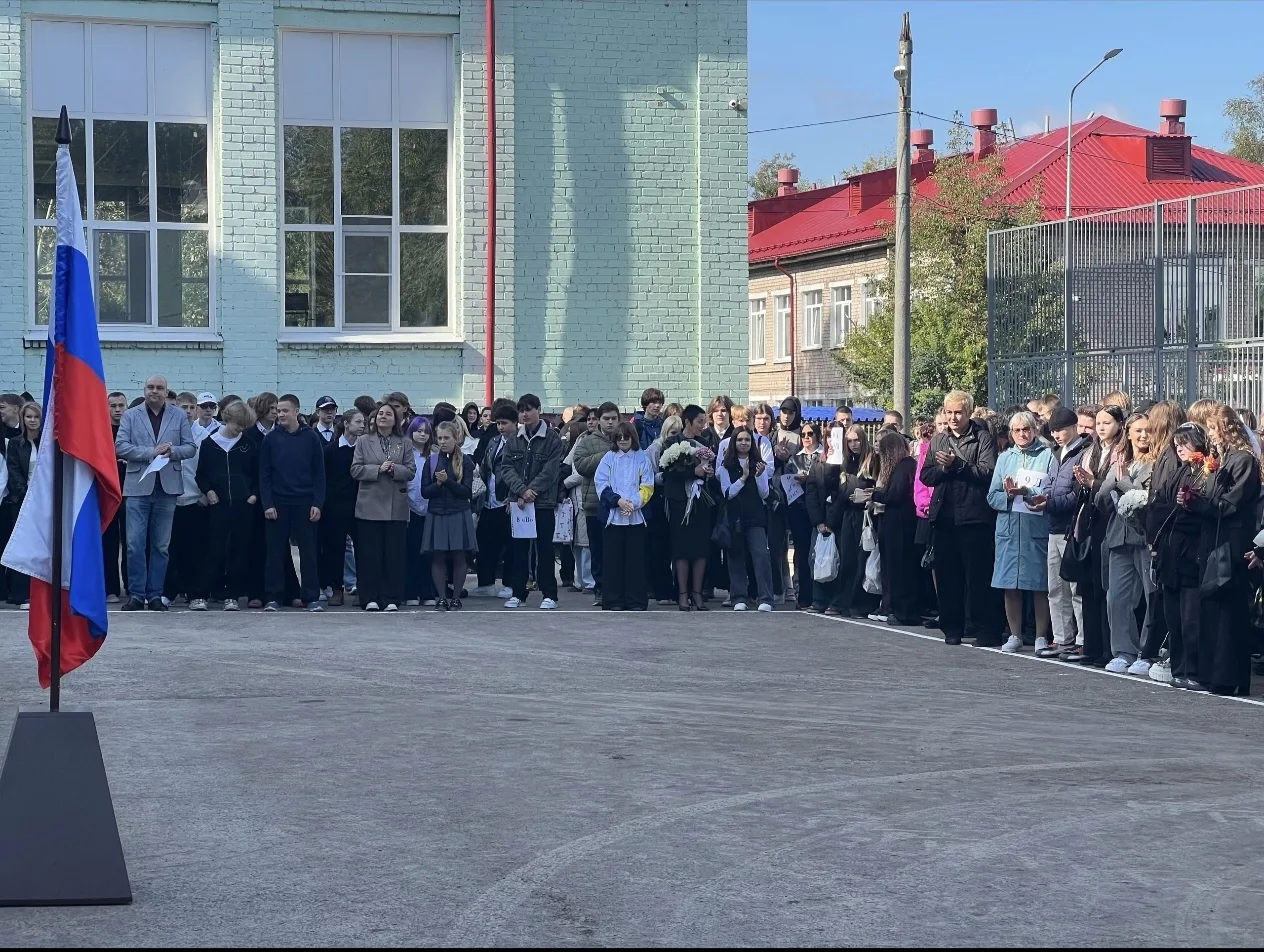 Торжественная линейка, посвящённая Дню знаний! 🔔