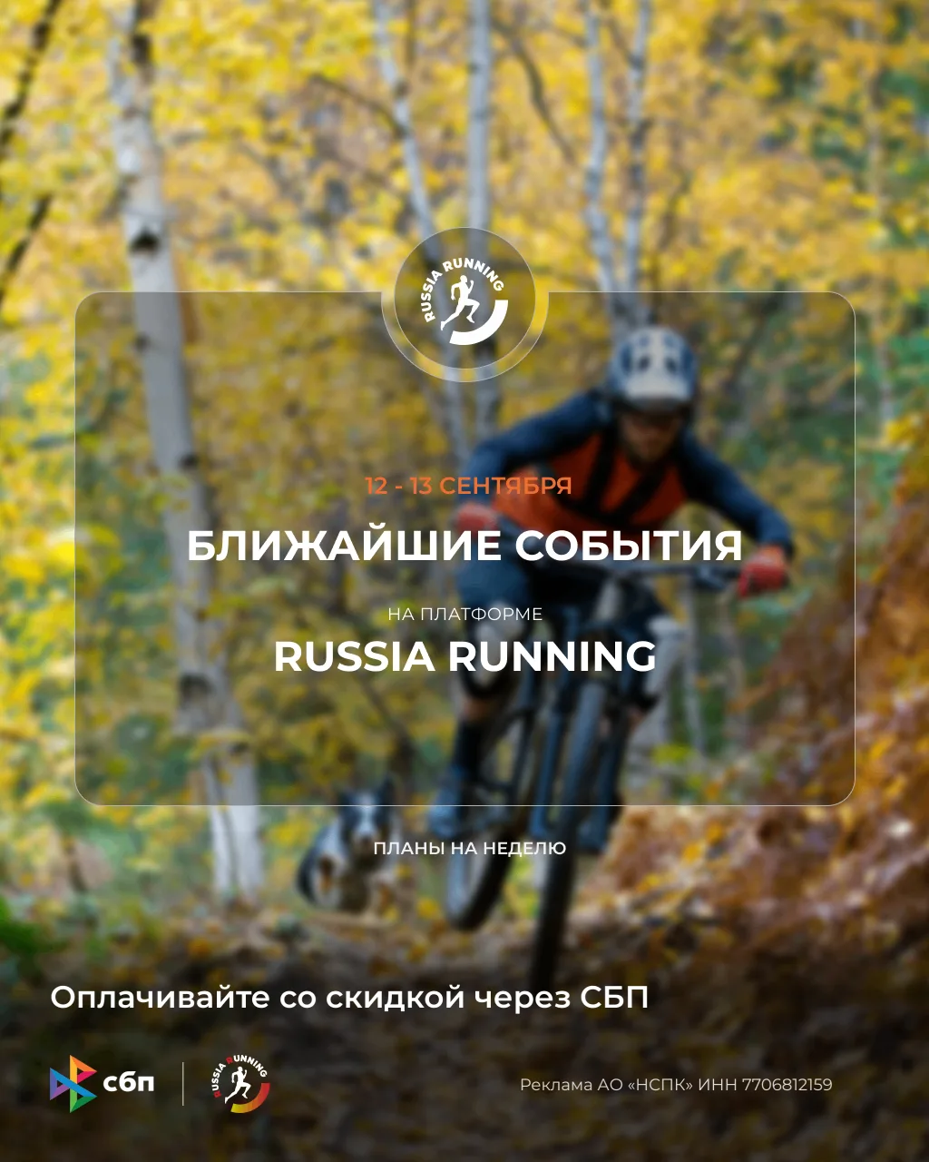 Говорят, самый тяжёлый день недели – не понедельник, а вторник. Мы нашли лекарство: пол...