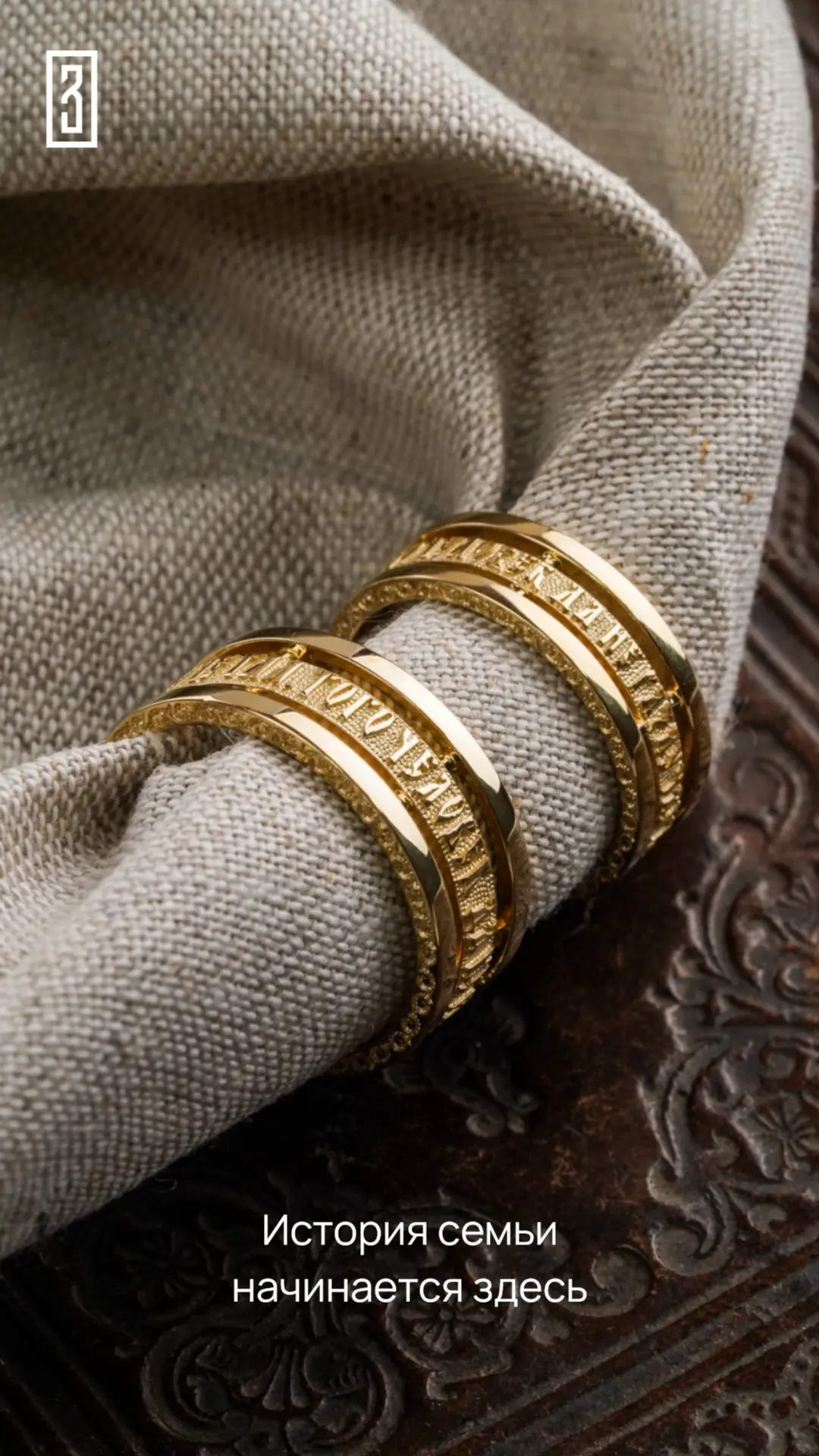 https://zavarin.art/catalog/rings/