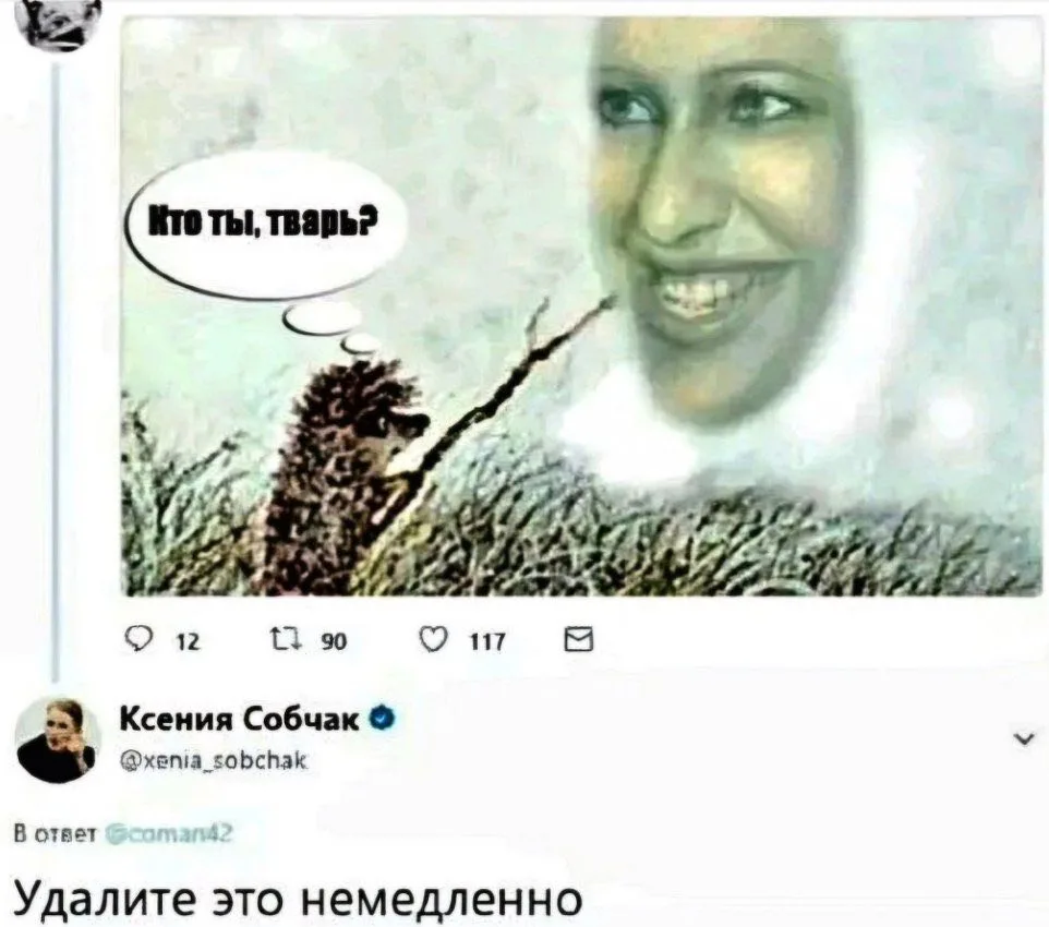 Подписаться