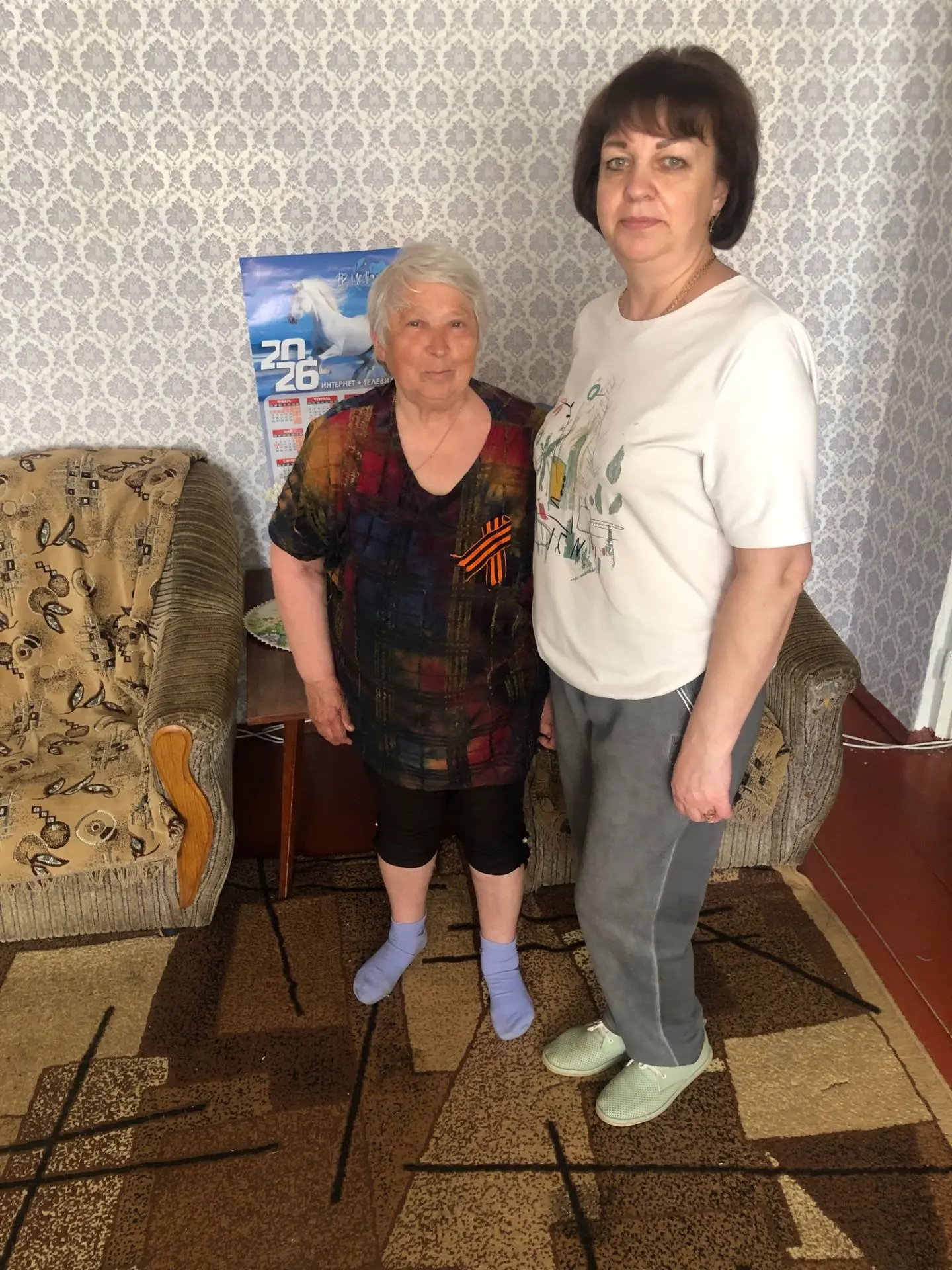 ✅В ГБУСО ЦСОН в рамках мероприятий посвященных празднованию Дня Победы мобильной бригад...