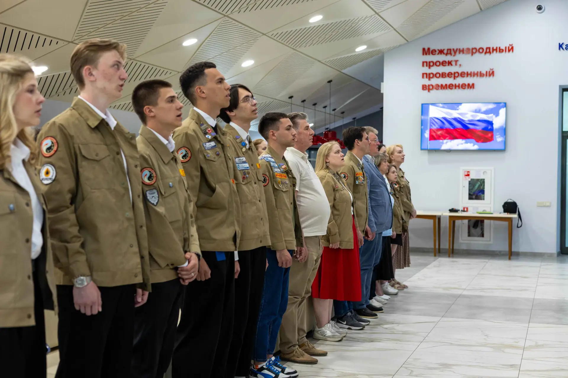 Открытие третьего трудового семестра штаба студенческих отрядов университета

8 июня 2026 года в лек