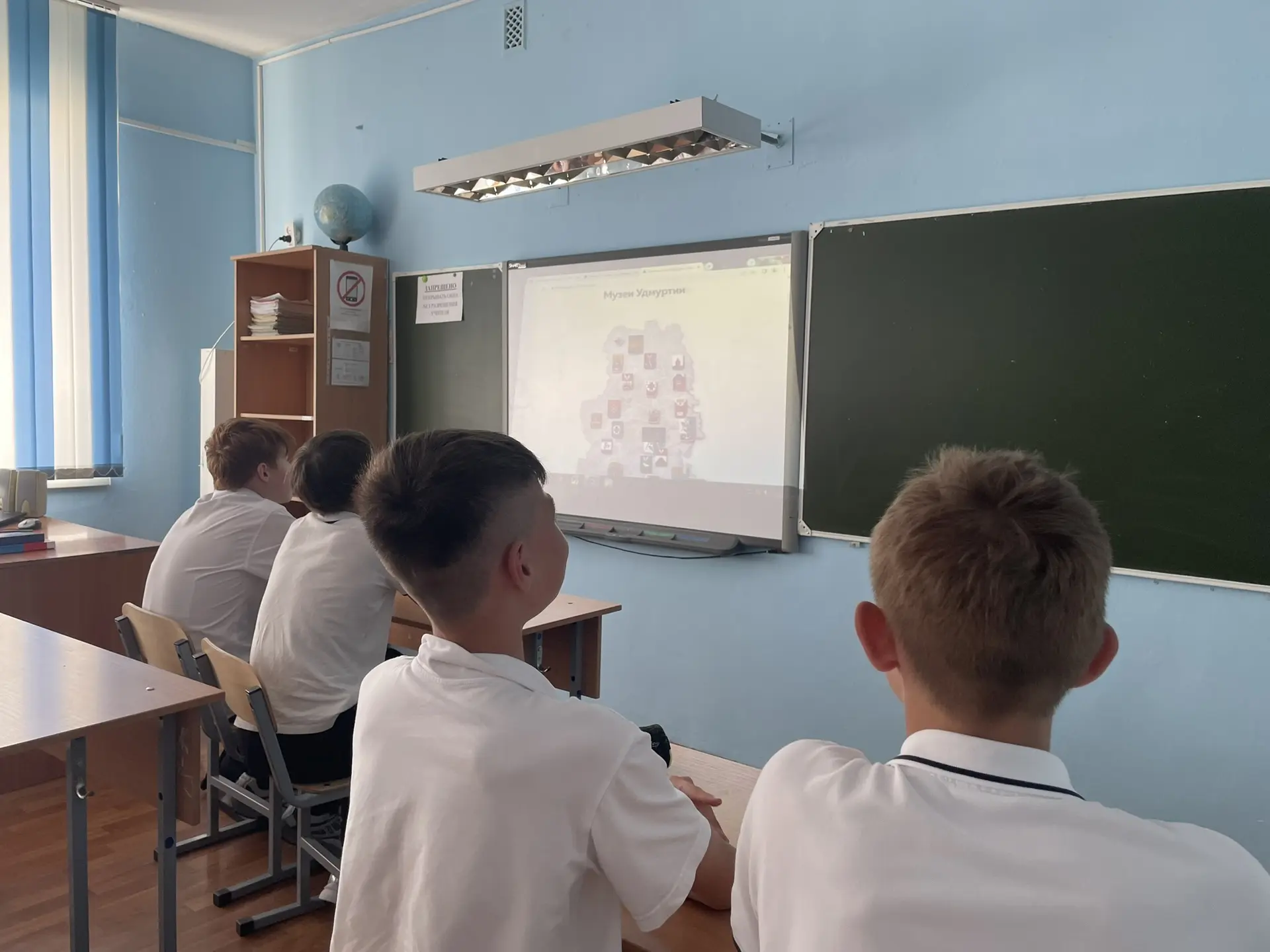 Музеи Удмуртии 📖