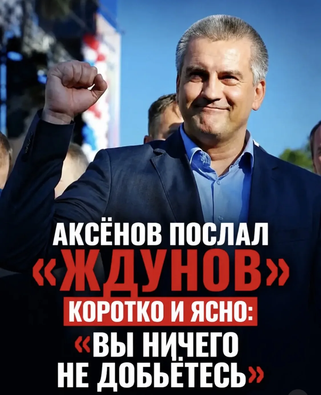 🇷🇺🇷🇺🇷🇺