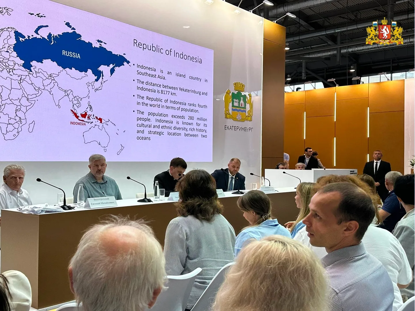 Изображение 4 к публикации «Подслушано Арамиль | Верхнее Дуброво | Косулино | Екатеринбург | Чкаловский район | Светлый | Белоярский | Заречный | ЖК Дворянское гнездо | Фортуна | Молодёжный | Солнечный парк | Работа | Вакансии»