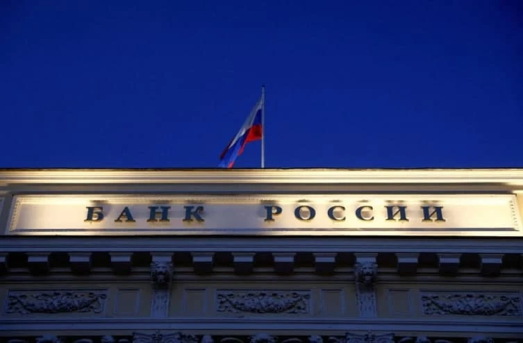 АЛЬФА-БАНК РАССКАЗАЛ, КАКОЕ РЕШЕНИЕ ПО СТАВКЕ ПРИМЕТ БАНК РОССИИ В ПЯТНИЦУ