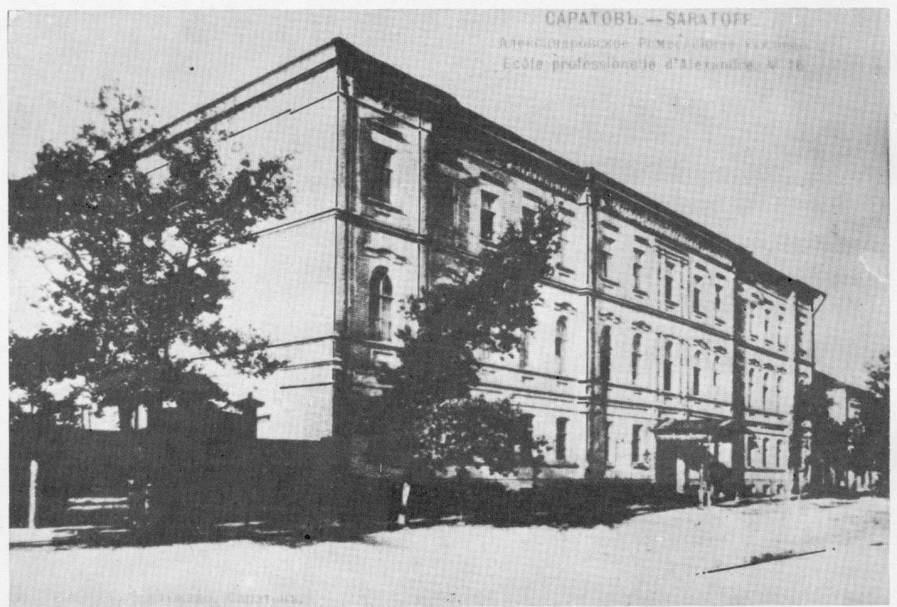 🎉 155 лет истории и новых достижений