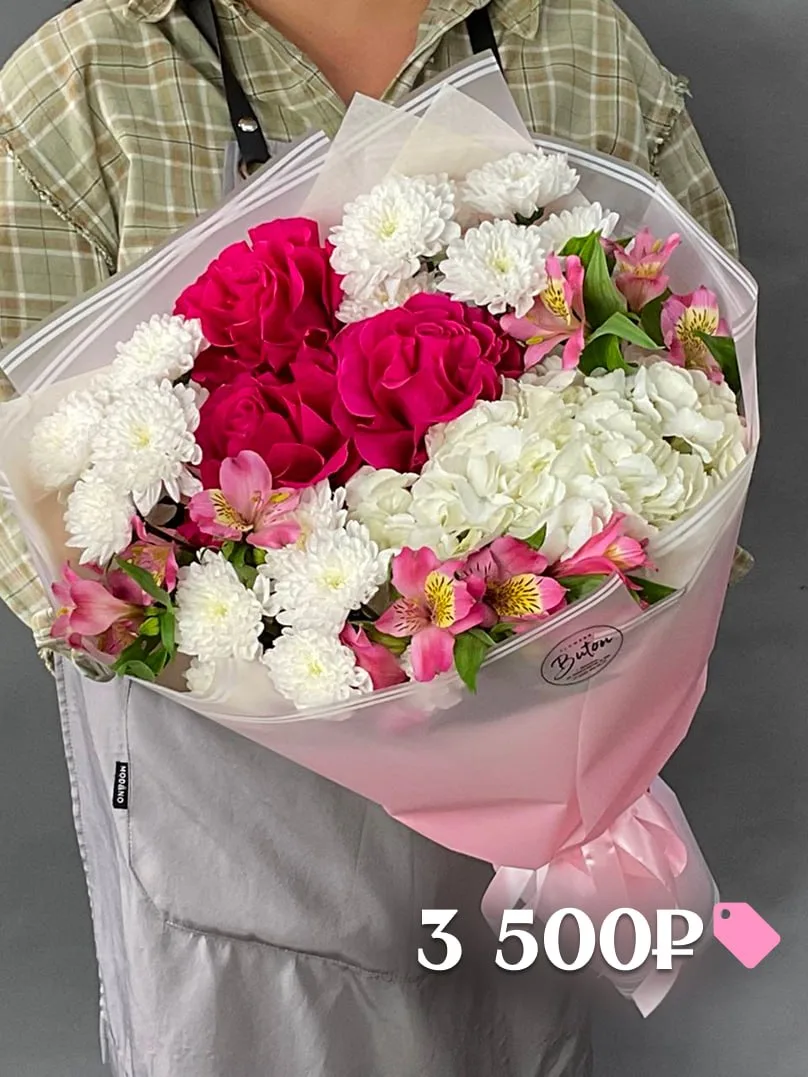 ✨🌺Август — создан для красивых подарков!