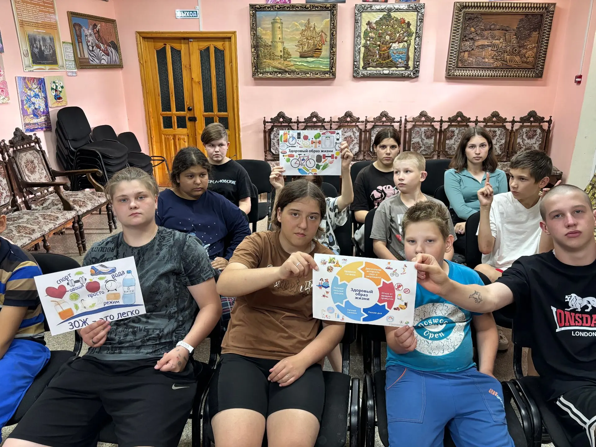 📆  Вчера у нас прошло занятие на тему «ЗОЖ- это круто!», направленное на формирование ценностного о