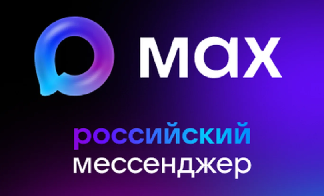 Уважаемые пациенты !