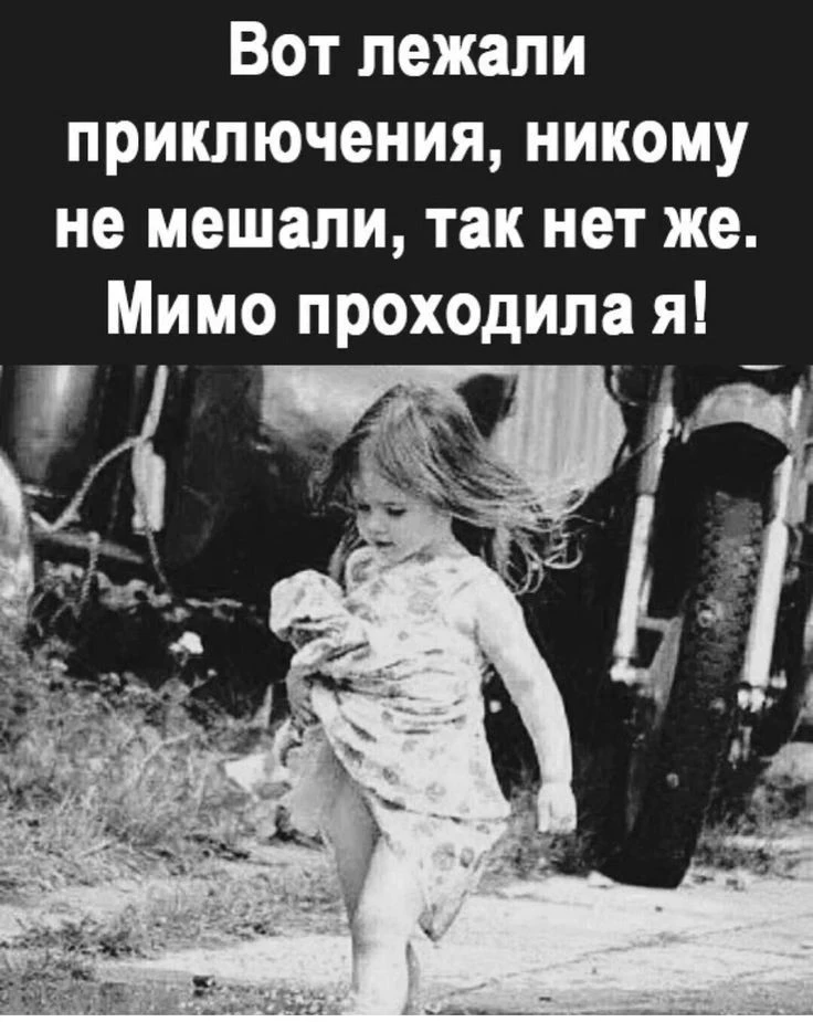 https://max.ru/Positiv_ik